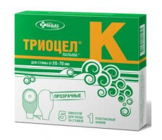 ТРИОЦЕЛ-К КАЛОПРИЕМНИК 20-70ММ. №5
