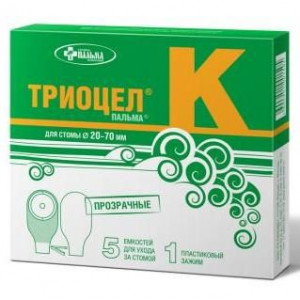 ТРИОЦЕЛ-К КАЛОПРИЕМНИК 20-70ММ. №5