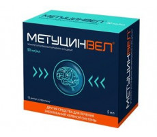 МЕТУЦИНВЕЛ 50МГ/МЛ. 5МЛ. №10 Р-Р Д/В/В,В/М АМП. /ВЕЛФАРМ/