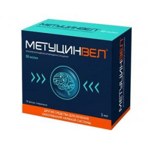 МЕТУЦИНВЕЛ 50МГ/МЛ. 5МЛ. №10 Р-Р Д/В/В,В/М АМП. /ВЕЛФАРМ/ МЕТУЦИНВЕЛ 50МГ/МЛ. 5МЛ. №10 Р-Р Д/В/В,В/М АМП. /ВЕЛФАРМ/