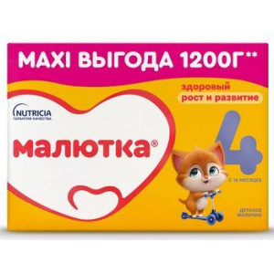 МАЛЮТКА 4 МОЛОЧКО ДЕТСКОЕ 1200Г. (600Г.Х2) 18+МЕС.