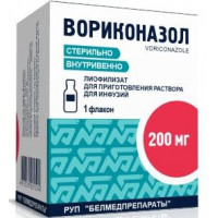 ВОРИКОНАЗОЛ 200МГ. №1 ЛИОФ. Д/Р-РА Д/ИНФ. ФЛ. /БЕЛМЕДПРЕПАРАТЫ/