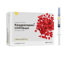 КВАДРАПАРИН-СОЛОФАРМ 10000 АНТИ-ХА МЕ/МЛ. 0,2МЛ. №10 Р-Р Д/ИН. ШПРИЦ /ГРОТЕКС/