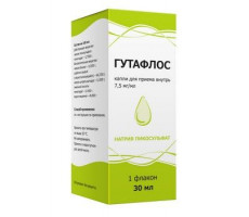 ГУТАФЛОС 7,5МГ/МЛ. 30МЛ. КАПЛИ Д/ПРИЕМА ВНУТРЬ ФЛ. /ТУЛЬСКАЯ ФФ/
