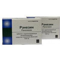 РЭНЕЗИН 1000МГ. №30 ТАБ.ПРОЛОНГ. П/П/О