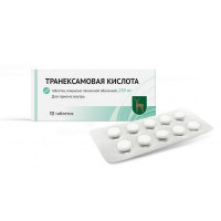 ТРАНЕКСАМОВАЯ КИСЛОТА 250МГ. №10 ТАБ. П/П/О /МЭЗ/МОСКОВСКИЙ ЭНД.ЗАВОД/