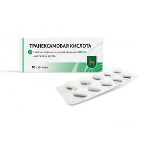 ТРАНЕКСАМОВАЯ КИСЛОТА 500МГ. №10 ТАБ. П/П/О /МЭЗ/МОСКОВСКИЙ ЭНД.ЗАВОД/