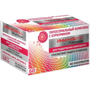 ИММУНОБУЛЛ ПЛАТИНУМ Д/ИММУНИТЕТА 318МГ. №60 КАПС.