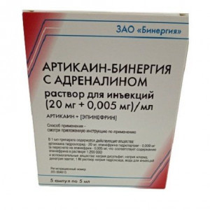 АРТИКАИН-БИНЕРГИЯ С АДРЕНАЛИНОМ 20МГ+0,005МГ/МЛ. 5МЛ. №5 Р-Р Д/ИН. АМП.