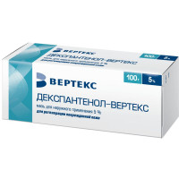 ДЕКСПАНТЕНОЛ-ВЕРТЕКС 5% 50Г. МАЗЬ Д/НАРУЖ.ПРИМ. ТУБА /ВЕРТЕКС/