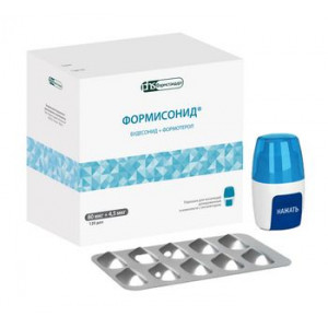 ФОРМИСОНИД 80МКГ+4,5МКГ/ДОЗА №120 ПОР. Д/Р-РА Д/ИНГ. +ИНГАЛЯТОР /ФАРМСТАНДАРТ/