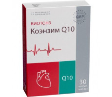 БИОТОНЗ КОЭНЗИМ Q10 ЭКСТРА №30 КАПС.