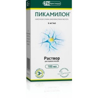 ПИКАМИЛОН 4МГ/МЛ. 100МЛ. Р-Р Д/ПРИЕМА ВНУТРЬ ФЛ. /ФАРМСТАНДАРТ-ЛЕКСРЕДСТВА/