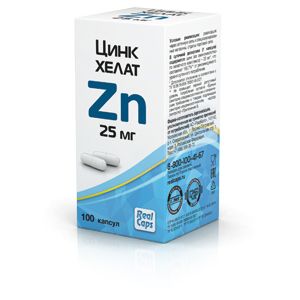 ЦИНК ХЕЛАТ 25МГ./326МГ. №100 КАПС. /РЕАЛКАПС/