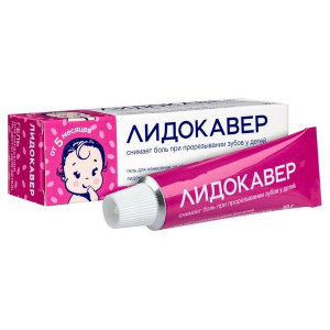 ЛИДОКАВЕР 0,33%+0,1% 10Г. №1 ГЕЛЬ Д/ДЕСЕН Д/ДЕТЕЙ ТУБА