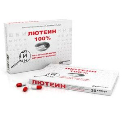 ЛЮТЕИН №30 КАПС. /РЕАЛКАПС/