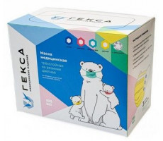 ГЕКСА МАСКА МЕД. Н/С 3-Х СЛ. НА РЕЗИНКЕ №100 РОЗ.