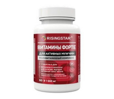 РАЙЗИНГСТАР ПОЛИВИТАМ. КОМПЛЕКС ВИТАМИНЫ ФОРТЕ МУЖ. 1,66Г. №60 ТАБ. [RISINGSTAR]