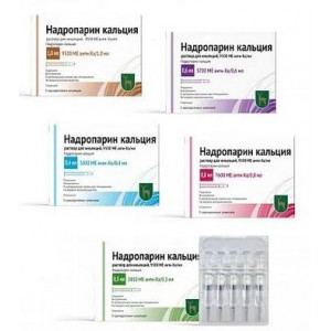 НАДРОПАРИН КАЛЬЦИЯ 9500 АНТИ-ХА МЕ/МЛ. 0,6МЛ. №5 Р-Р Д/ИН. ШПРИЦ