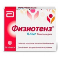 ФИЗИОТЕНЗ 0,4МГ. №98 ТАБ. П/П/О /ЭББОТТ/