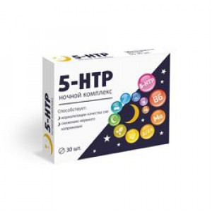 ВИТАМИР 5-HTP НОЧНОЙ КОМПЛЕКС 5-ГИДРОКСИТРИПТОФАН 515МГ. №30 ТАБ. П/О /КВАДРАТ-С/