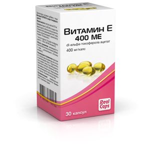 ВИТАМИН Е 400МЕ 570МГ. №30 КАПС. (БАД) БАНКА /РЕАЛКАПС/