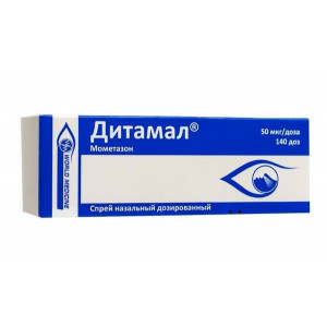 ДИТАМАЛ 50МКГ/ДОЗА 140ДОЗ НАЗАЛ.СПРЕЙ ДОЗИР. ФЛ.