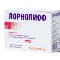 ЛОРНОЛИОФ 8МГ. №5 ЛИОФ. Д/Р-РА Д/В/В,В/М ФЛ.+Р-ЛЬ №5