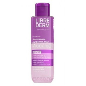 ЛИБРИДЕРМ MICECLEAN СЕНС МИЦЕЛ. ВОДА 150МЛ. [LIBREDERM]