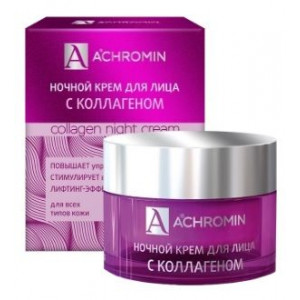 АХРОМИН ANTI-AGE КРЕМ Д/ЛИЦА НОЧН. КОЛЛАГЕН 50МЛ. [ACHROMIN]