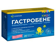 ГАСТРОБЕНЕ КИДС №20 ТАБ.ЖЕВ.