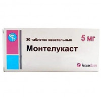 МОНТЕЛУКАСТ 5МГ. №30 ТАБ.ЖЕВ. /РЕПЛЕКФАРМ/БЕРЕЗОВСКИЙ/