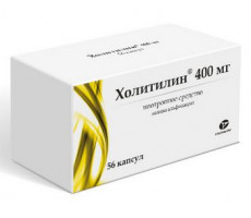 ХОЛИТИЛИН 400МГ. №56 КАПС. /КАНОНФАРМА/