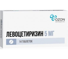 ЛЕВОЦЕТИРИЗИН 5МГ. №14 ТАБ. П/П/О /ОЗОН/