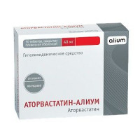 АТОРВАСТАТИН-АЛИУМ 40МГ. №30 ТАБ. П/П/О /АЛИУМ/