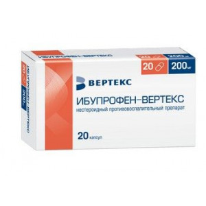 ИБУПРОФЕН-ВЕРТЕКС 200МГ. №20 КАПС. /ВЕРТЕКС/