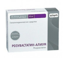 РОЗУВАСТАТИН-АЛИУМ 20МГ. №30 ТАБ. П/П/О