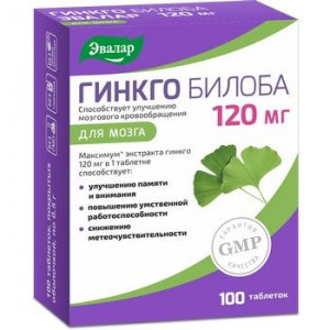 ГИНКГО БИЛОБА 120МГ. №100 ТАБ. /ЭВАЛАР/ ГИНКГО БИЛОБА 120МГ. №100 ТАБ. /ЭВАЛАР/