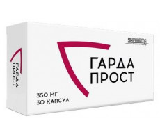 ЭСЭЙЧ ФАРМА ГАРДАПРОСТ 350МГ. №30 КАПС. [SH PHARMA]