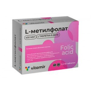 L-МЕТИЛФОЛАТ 165МГ. №90 ТАБ. П/О /КВАДРАТ-С/