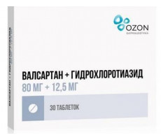 ВАЛСАРТАН-ГИДРОХЛОРОТИАЗИД 80МГ.+12,5МГ. №30 ТАБ. П/П/О /АТОЛЛ/ОЗОН/