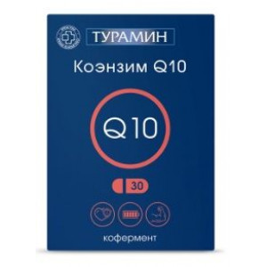 ТУРАМИН КОЭНЗИМ Q10 500МГ. №30 КАПС.