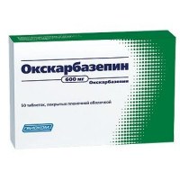 ОКСКАРБАЗЕПИН 600МГ. №50 ТАБ. П/П/О /БИОКОМ/