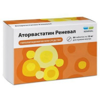 АТОРВАСТАТИН РЕНЕВАЛ 10МГ. №90 ТАБ. П/П/О /ОБНОВЛЕНИЕ/