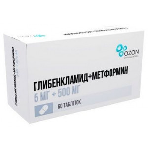 ГЛИБЕНКЛАМИД+МЕТФОРМИН 5МГ.+500МГ. №60 ТАБ. П/П/О /АТОЛЛ/ОЗОН/ ГЛИБЕНКЛАМИД+МЕТФОРМИН 5МГ.+500МГ. №60 ТАБ. П/П/О /АТОЛЛ/ОЗОН/