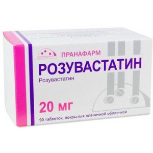 РОЗУВАСТАТИН 20МГ. №90 ТАБ. П/П/О /ПРАНАФАРМ/ РОЗУВАСТАТИН 20МГ. №90 ТАБ. П/П/О /ПРАНАФАРМ/