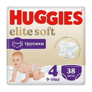 ХАГГИС ТРУСИКИ-ПОДГУЗНИКИ ЭЛИТ СОФТ 9-14КГ №38 [HUGGIES]