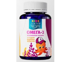 ДОКТОР МОРЕ КИДС ОМЕГА 3 Д/МАЛЬЧ. ТУТТИ-ФРУТТИ 500МГ. №120 КАПС. [DR.SEA]