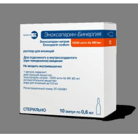 ЭНОКСАПАРИН-БИНЕРГИЯ 10000 АНТИ-ХА МЕ/МЛ. 0,6МЛ. №10 Р-Р Д/ИН. АМП. /БИНЕРГИЯ/
