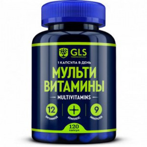 ЖЛС МУЛЬТИВИТАМИНЫ 12+9 420МГ. №120 КАПС. [GLS]